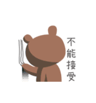 littlesmilebear（個別スタンプ：16）