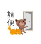 littlesmilebear（個別スタンプ：21）