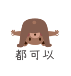 littlesmilebear（個別スタンプ：28）