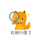 littlesmilebear（個別スタンプ：33）