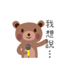 littlesmilebear（個別スタンプ：34）