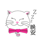 Little Cotton part1（個別スタンプ：1）