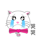 Little Cotton part1（個別スタンプ：7）