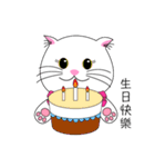 Little Cotton part1（個別スタンプ：9）