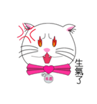 Little Cotton part1（個別スタンプ：10）