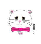 Little Cotton part1（個別スタンプ：19）