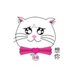Little Cotton part1（個別スタンプ：20）