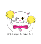 Little Cotton part1（個別スタンプ：23）