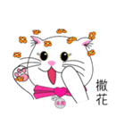Little Cotton part1（個別スタンプ：36）