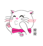 Little Cotton part1（個別スタンプ：39）