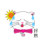 Little Cotton part1（個別スタンプ：40）