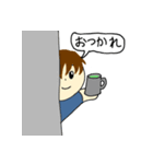 お返事そうたくん（個別スタンプ：2）