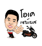 Worldspeed（個別スタンプ：7）