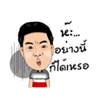 Worldspeed（個別スタンプ：25）