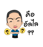 Worldspeed（個別スタンプ：27）