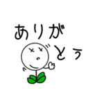 かぶまるスタンプ 1（個別スタンプ：7）