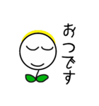 かぶまるスタンプ 1（個別スタンプ：9）