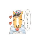 馬おやじ（個別スタンプ：4）