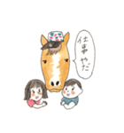 馬おやじ（個別スタンプ：5）