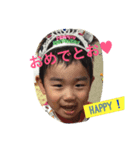 兄弟（個別スタンプ：1）
