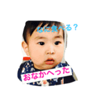 兄弟（個別スタンプ：4）