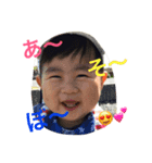 兄弟（個別スタンプ：5）