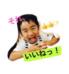 兄弟（個別スタンプ：6）