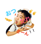 兄弟（個別スタンプ：7）