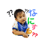 兄弟（個別スタンプ：8）