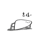 Hi！ I'm liver（個別スタンプ：1）