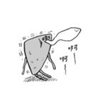 Hi！ I'm liver（個別スタンプ：2）