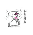 Hi！ I'm liver（個別スタンプ：4）