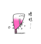 Hi！ I'm liver（個別スタンプ：7）