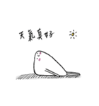 Hi！ I'm liver（個別スタンプ：13）