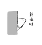 Hi！ I'm liver（個別スタンプ：17）