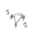 Hi！ I'm liver（個別スタンプ：23）