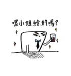 Hi！ I'm liver（個別スタンプ：24）