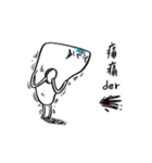 Hi！ I'm liver（個別スタンプ：25）