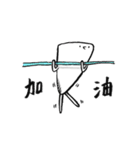 Hi！ I'm liver（個別スタンプ：29）