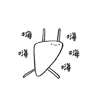Hi！ I'm liver（個別スタンプ：34）