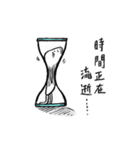 Hi！ I'm liver（個別スタンプ：37）