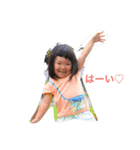 ますだ家と（個別スタンプ：2）