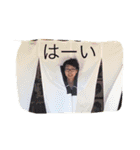 ますだ家と（個別スタンプ：10）