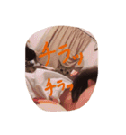 猫のちゃっぴーpart2（個別スタンプ：14）