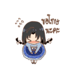 Tomorrow's Smile（個別スタンプ：18）