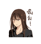 Tomorrow's Smile（個別スタンプ：40）