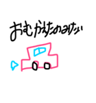 母上（個別スタンプ：6）