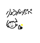 母上（個別スタンプ：8）