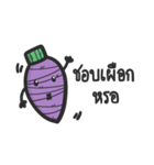I AM TARO（個別スタンプ：2）