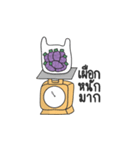 I AM TARO（個別スタンプ：4）